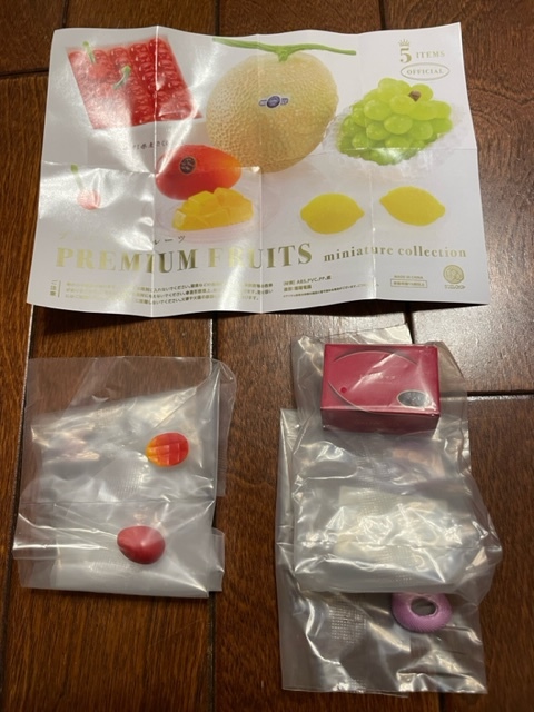 內(nèi)袋未開(kāi)封、リスト付きです。