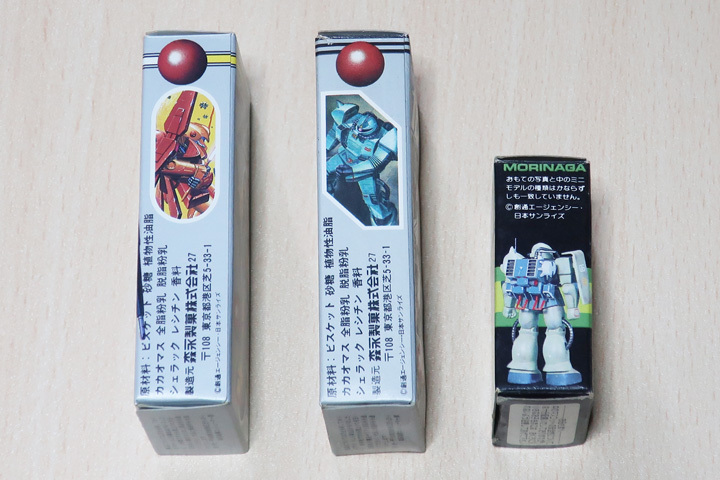当時物 森永チョコスナック機動戦士ガンダム・Zガンダム お菓子 当時物 森永チョコスナック機動戦士ガンダム・Zガンダム お菓子