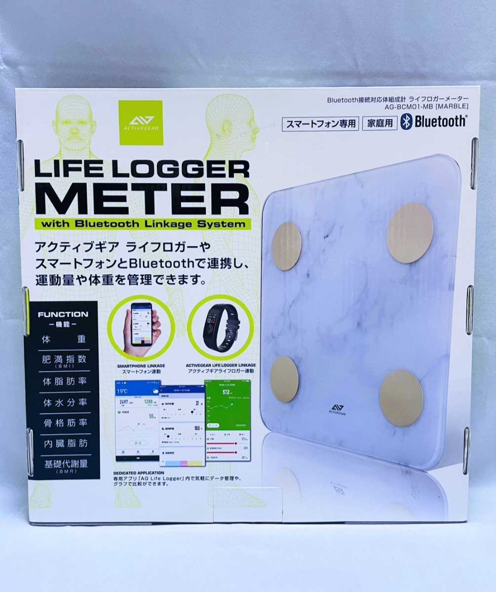 【新品 未開封品】Bluetooth　接続対応體組成計(jì)　ライフロガーメーター　送料無料