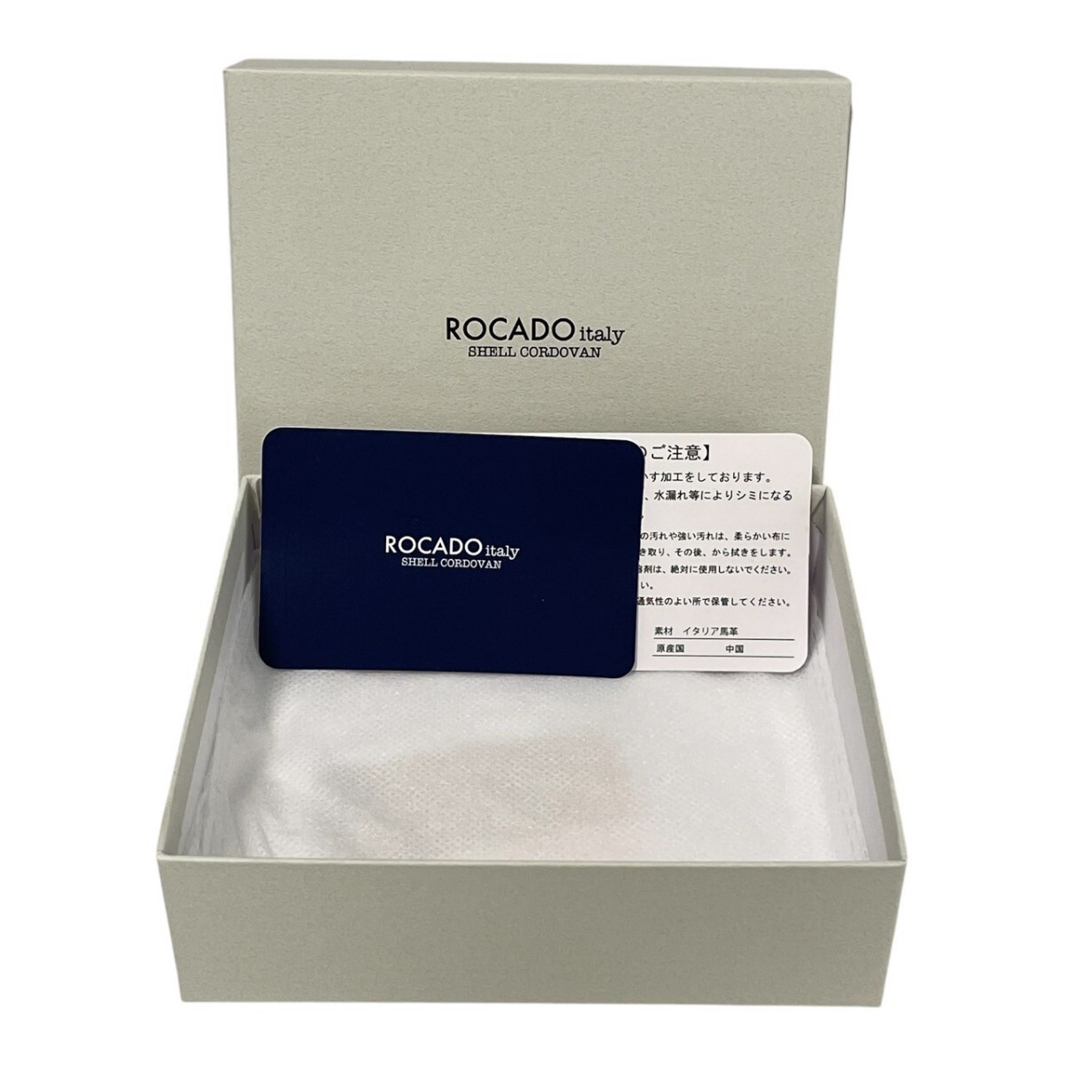 【新品】ROCADO ロカド　シェルコードバン　ウォレット　二つ折り財布　最高級 イタリア馬革　ラウンドファスナー　ブラック　送料無料