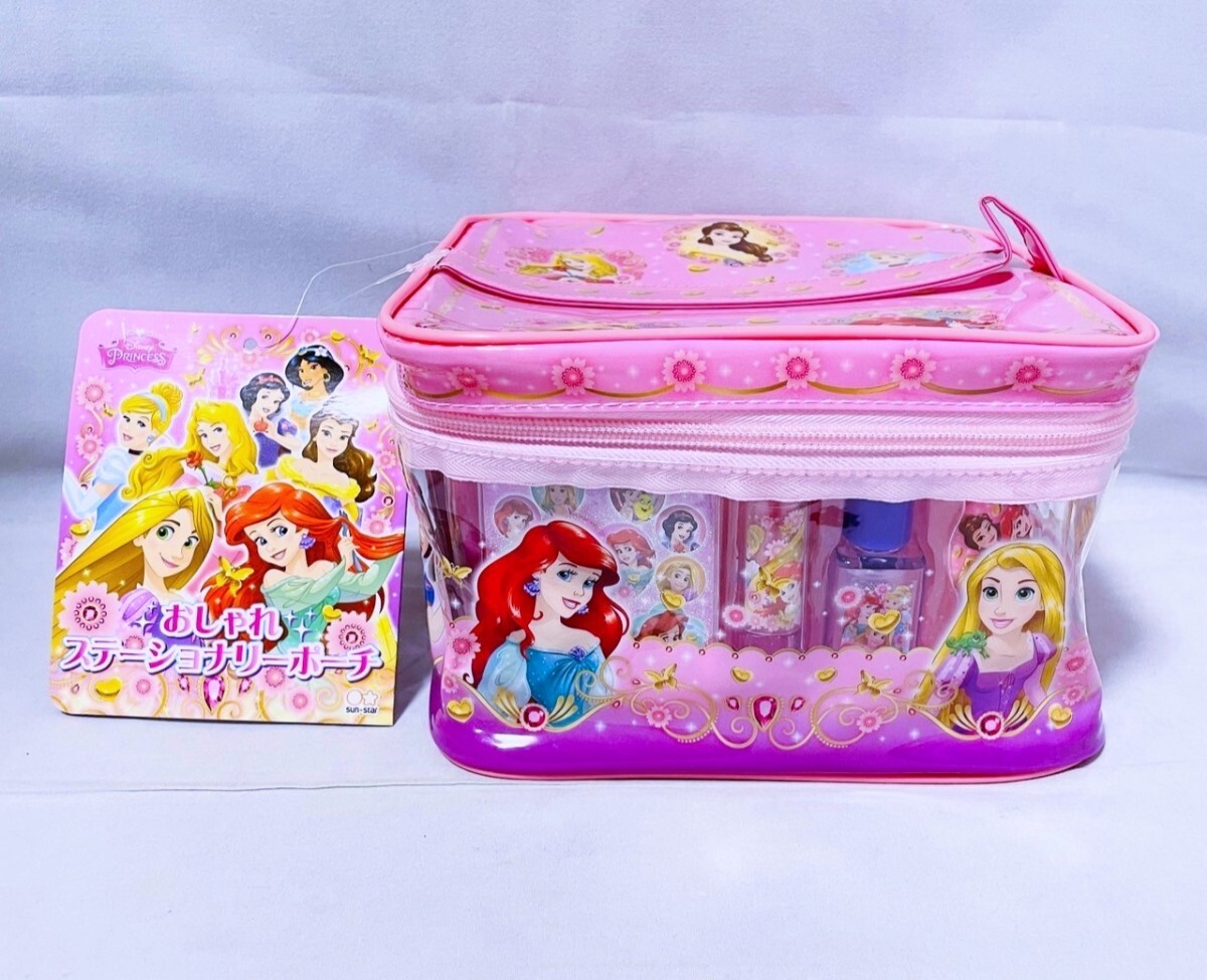 【新品未使用品】ディズニー プリンセス おしゃれステーショナリーポーチ 送料無(wú)料