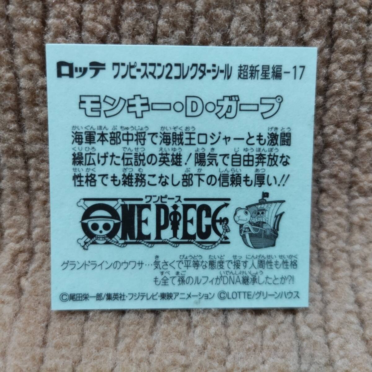 item_image_2