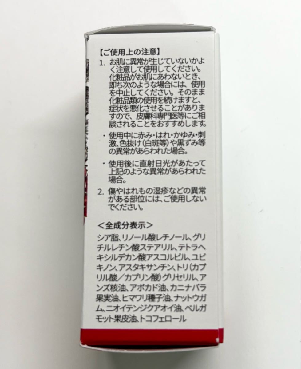 item_image_3