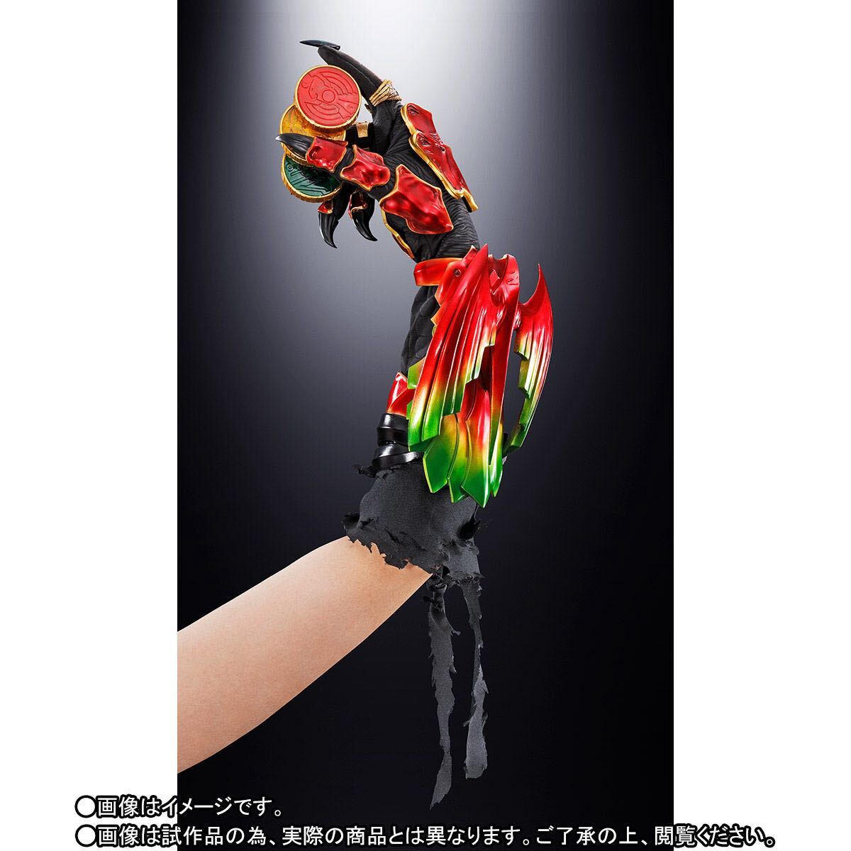 item_image_2