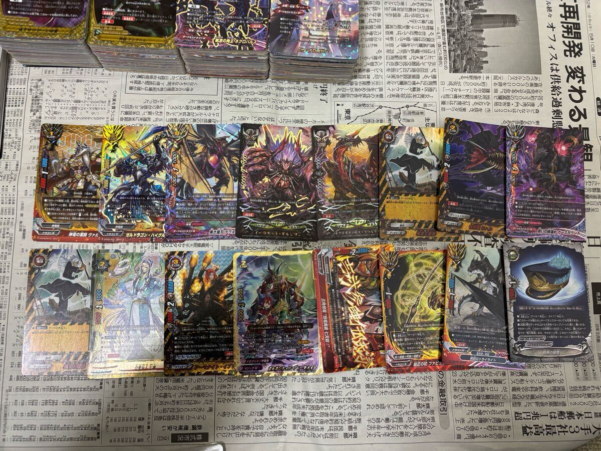 バディファイト 引退品 まとめ売り 約9000枚(トレーディング バディファイト 引退品 まとめ売り 約9000枚(トレーディング