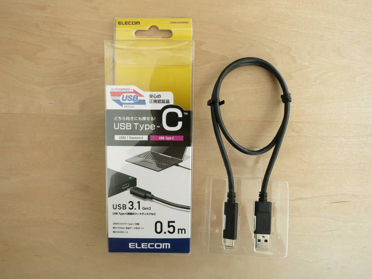 【新品未使用】ELECOM USB 3.1 (Gen2) ケーブル USB3-AC05NBK Type C (USB A to USB C) 0.5m