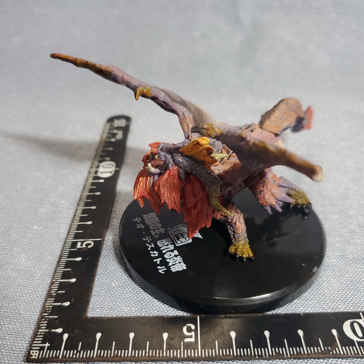 超造形魂 モンスターハンター テオ・テスカトル フィギュア 超造形魂 モンスターハンター テオ・テスカトル フィギュア