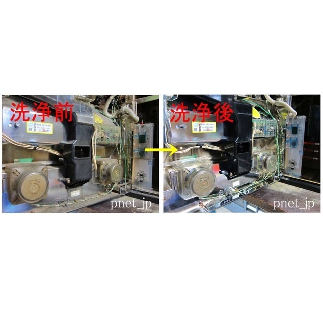 Lパチスロ花の慶次~佐渡攻めの章~ER』スマスロ 実機 遊技用 Lパチスロ花の慶次~佐渡攻めの章~ER』スマスロ 実機 遊技用