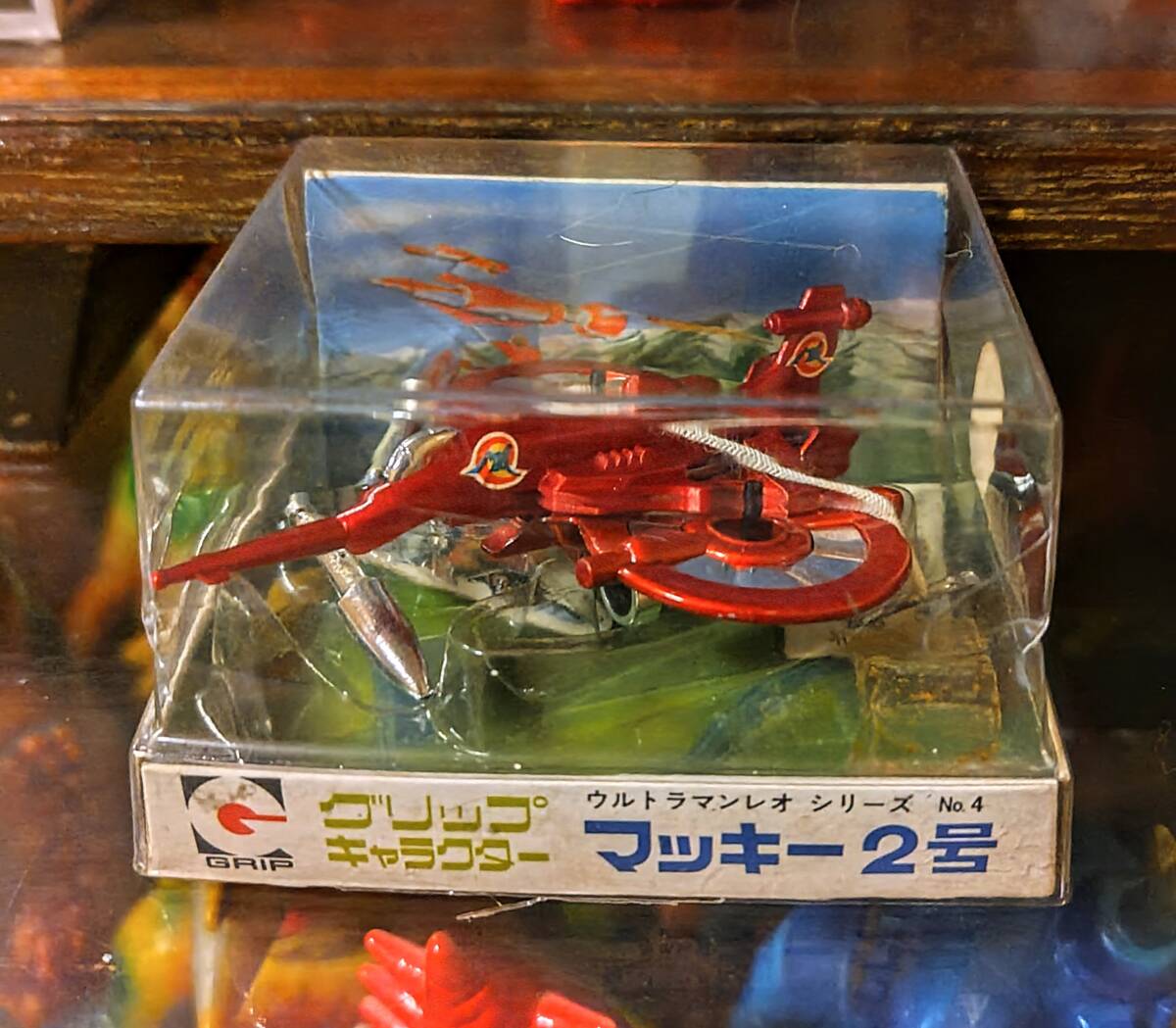 当時物 ウルトラマンレオ マッキー2号 永大グリップキャラクター 当時物 ウルトラマンレオ マッキー2号 永大グリップキャラクター