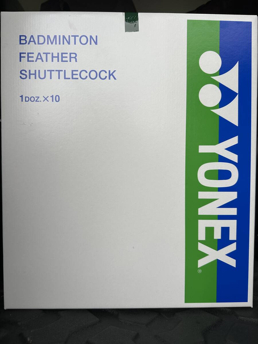 YONEXニューオフィシャル5番 10ダース【未使用】 バドミントン