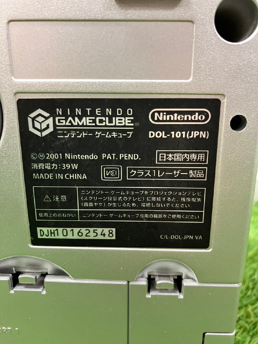 中古品】『3-539』GAMECUBE ゲームキューブ Nintendo DOL-101 中古品】『3-539』GAMECUBE ゲームキューブ Nintendo DOL-101