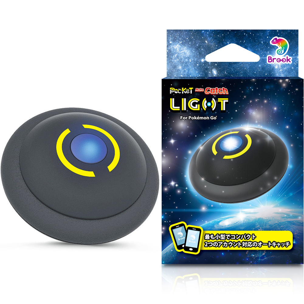 ポケモンgo plusプラス ポケットオートキャッチ LIGHT 2台同時 ポケモンgo plusプラス ポケットオートキャッチ LIGHT 2台同時