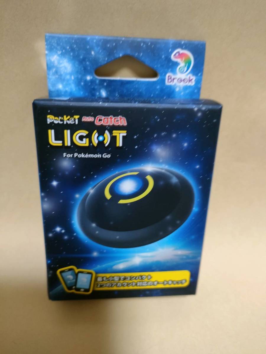 ポケモンgo plusプラス ポケットオートキャッチ LIGHT 2台同時 ポケモンgo plusプラス ポケットオートキャッチ LIGHT 2台同時