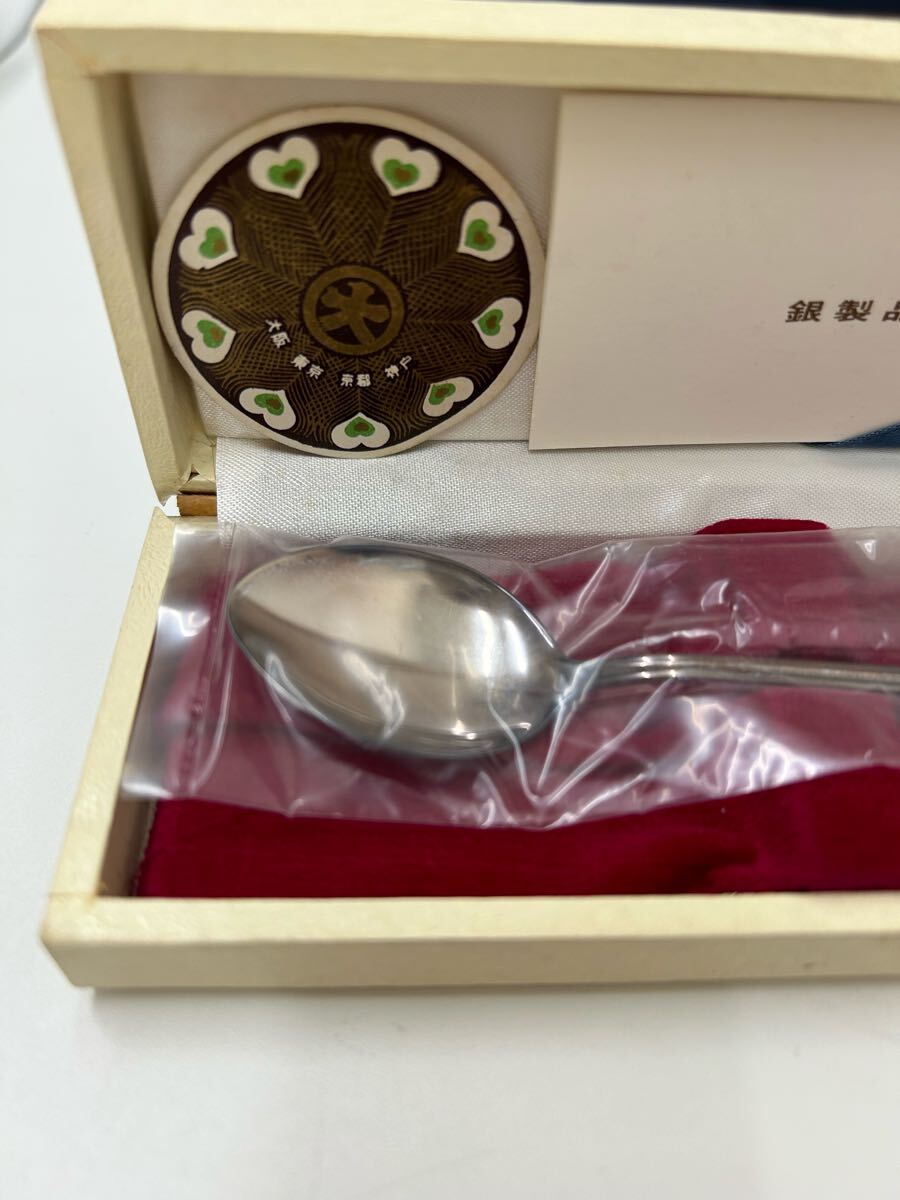 d2e330 WAKO スプーン カトラリー アンティーク 食器 SV950 d2e330 WAKO スプーン カトラリー アンティーク 食器 SV950