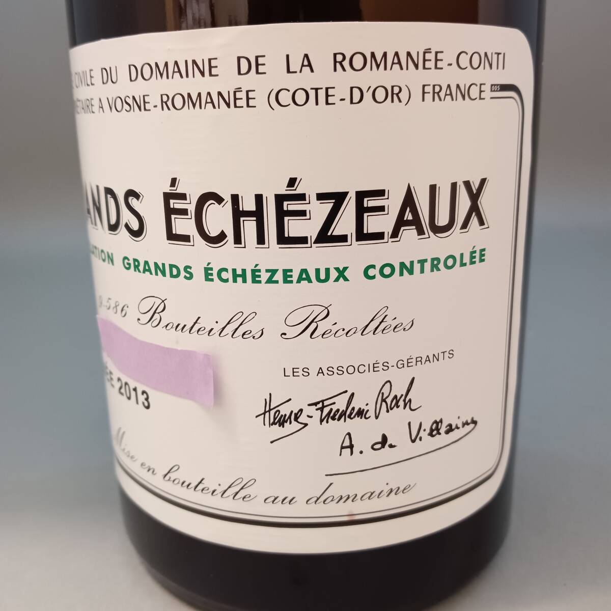 期間限定価格商品 ◇DRC 空ボトル ロマネコンティ2013 ECHEZEAUX グランエシェゾー Wine