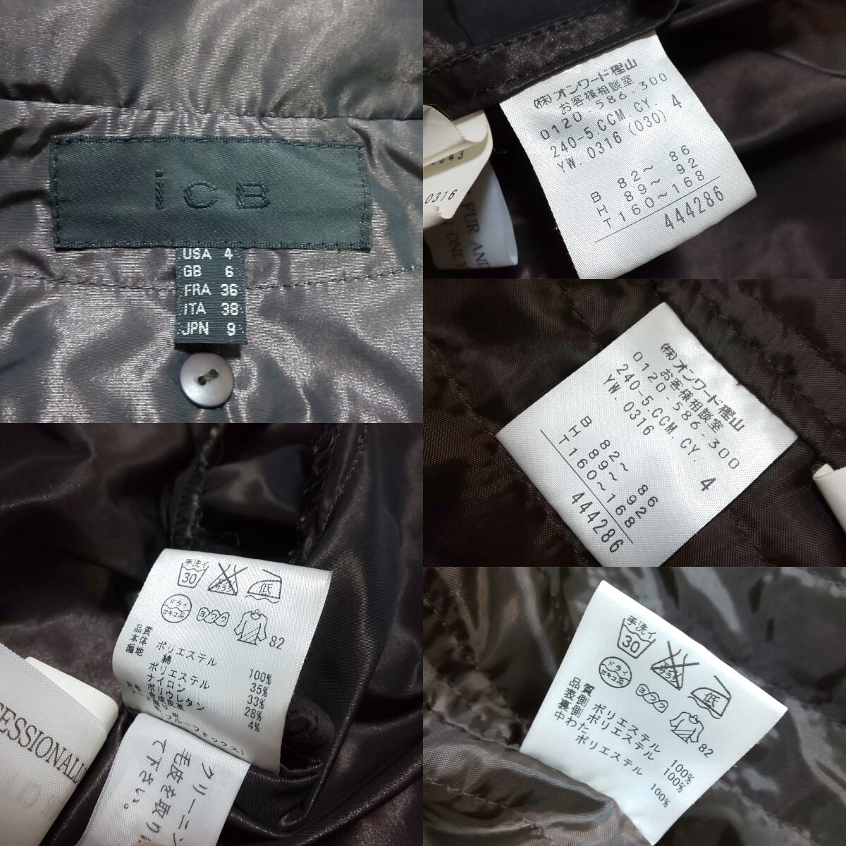 item_image_10