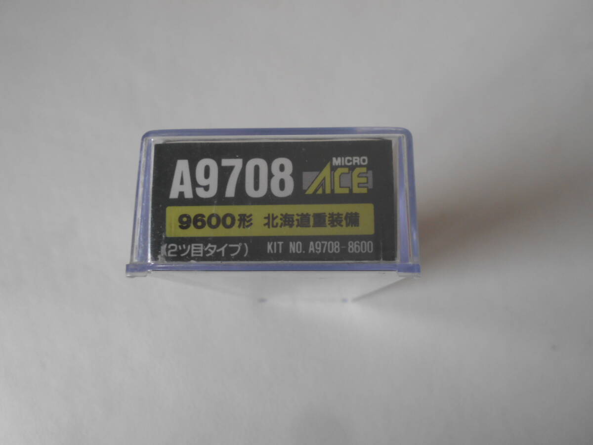 H / MICRO ACE マイクロエース A9708 9600形 79618 北海道重装備 2ツ目タイプ 9600 蒸気機関車 未使用自宅保管品_画像5