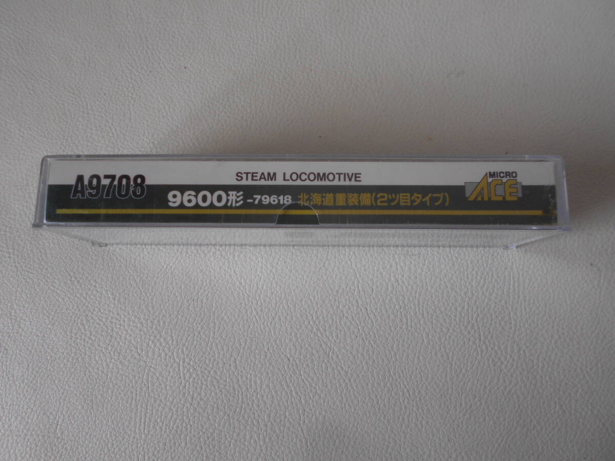 H / MICRO ACE マイクロエース A9708 9600形 79618 北海道重装備 2ツ目タイプ 9600 蒸気機関車 未使用自宅保管品_画像6