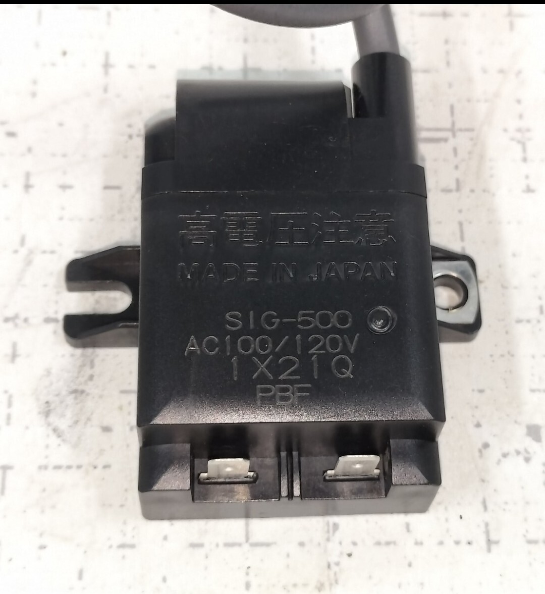 コロナ/FF式ファンヒーター/パーツ/部品/點(diǎn)火トランス/イグナイタ/SIG-500/中古部品