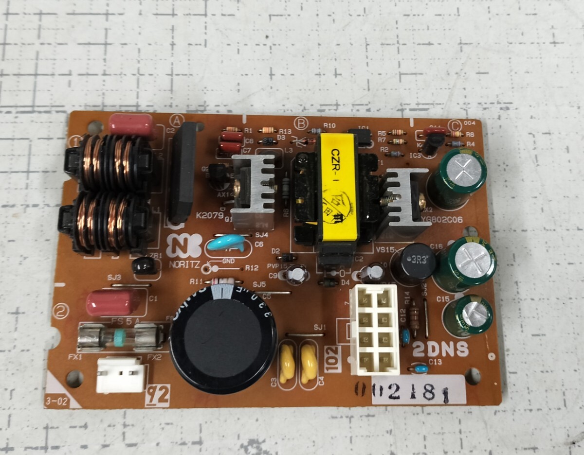 2-ノーリツ/給湯器/電源基板/電源基盤/電源キバン/2DNS/中古部品_画像1