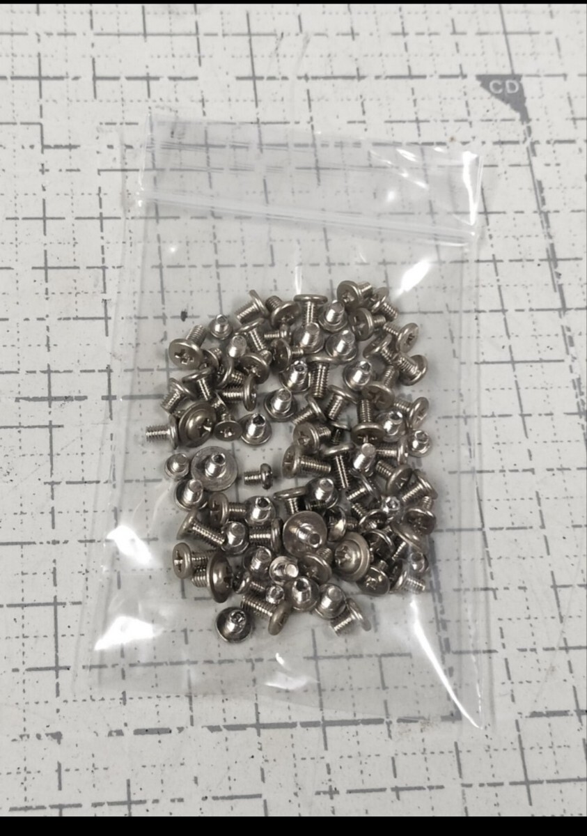 PC内部のねじ_画像1