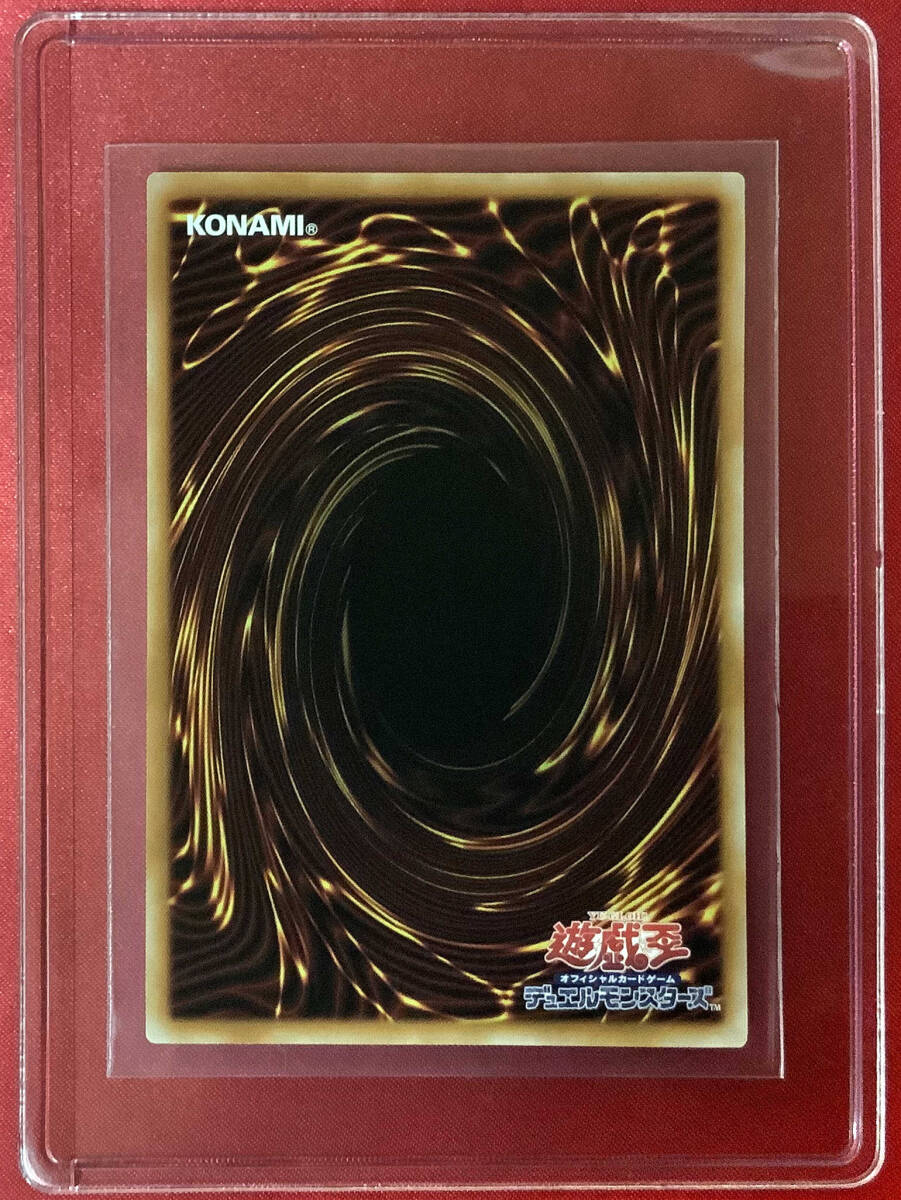 遊戯王 星辰砲手ファイメナ (DBJH-JP002) プリズマティック 遊戯王 星辰砲手ファイメナ (DBJH-JP002) プリズマティック