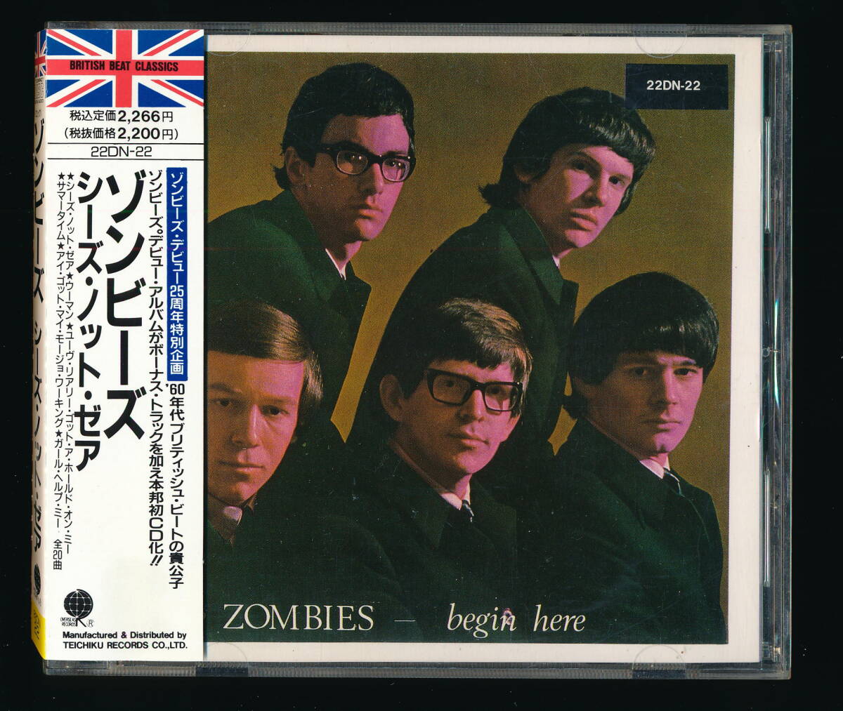 ☆ゾンビーズ THE ZOMBIES☆シーズ?ノット?ゼア BEGIN HERE☆1989年帯付き日本盤☆TEICHIKU 22DN-22☆