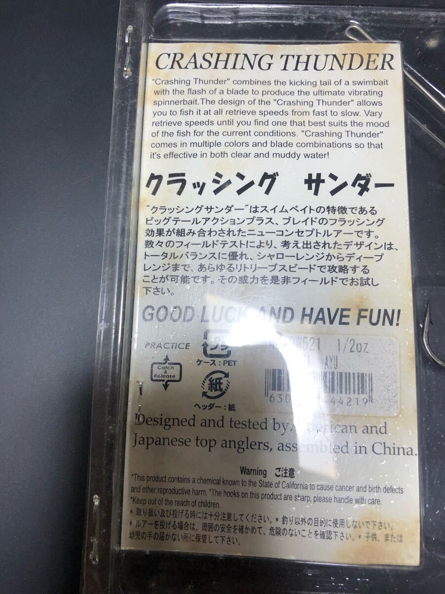 item_image_2