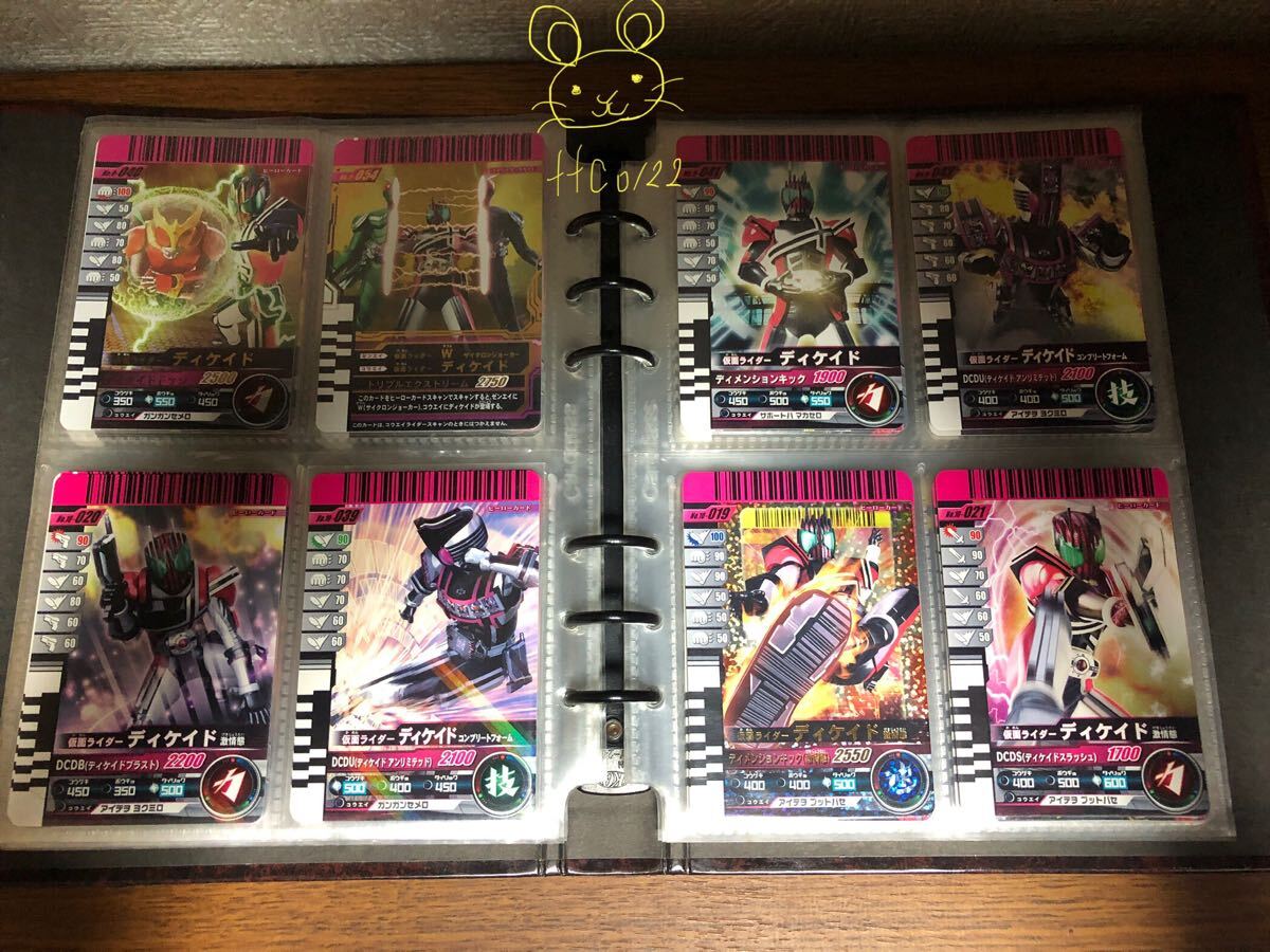 中古品 データカードダス 仮面ライダーバトル ガンバライド 中古品 データカードダス 仮面ライダーバトル ガンバライド