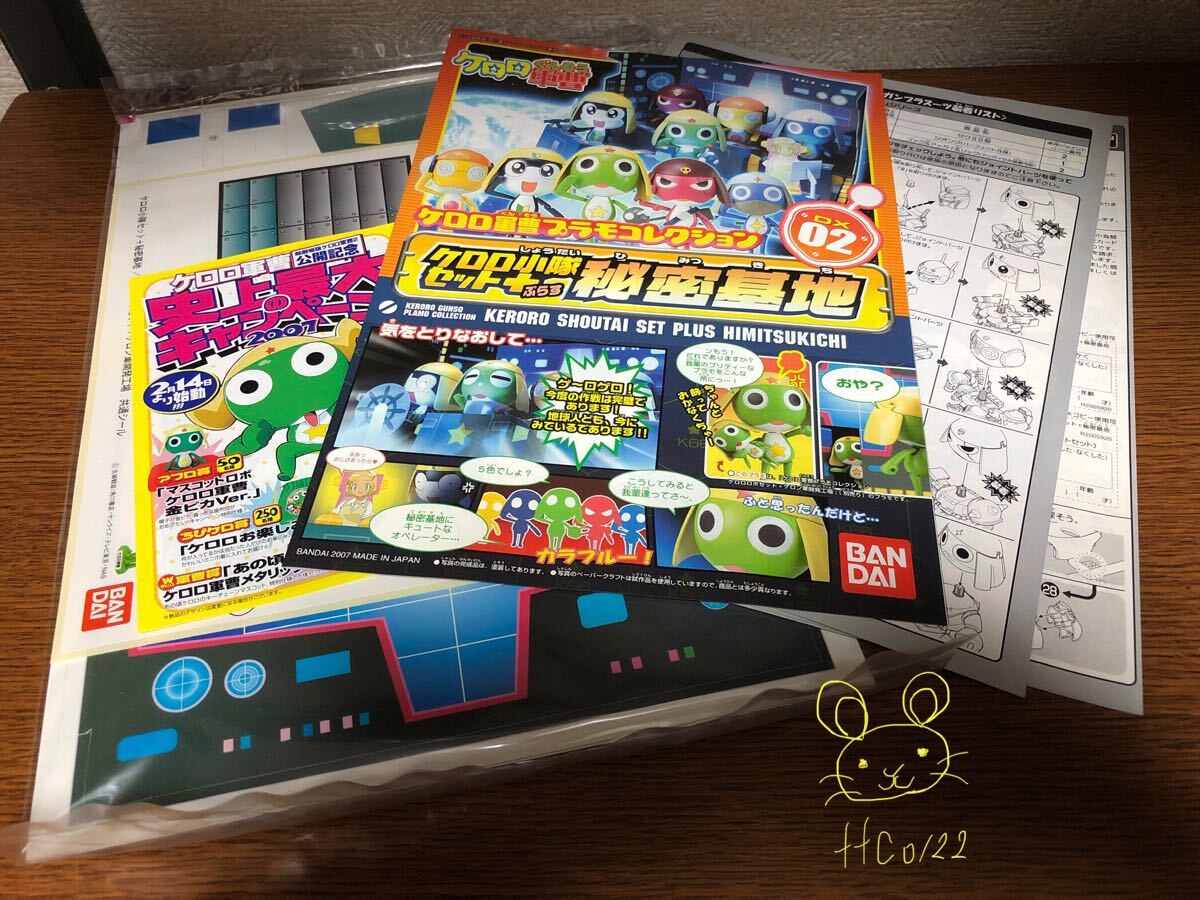 item_image_7