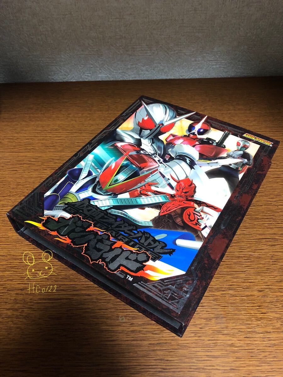 中古品 データカードダス 仮面ライダーバトル ガンバライド 中古品 データカードダス 仮面ライダーバトル ガンバライド