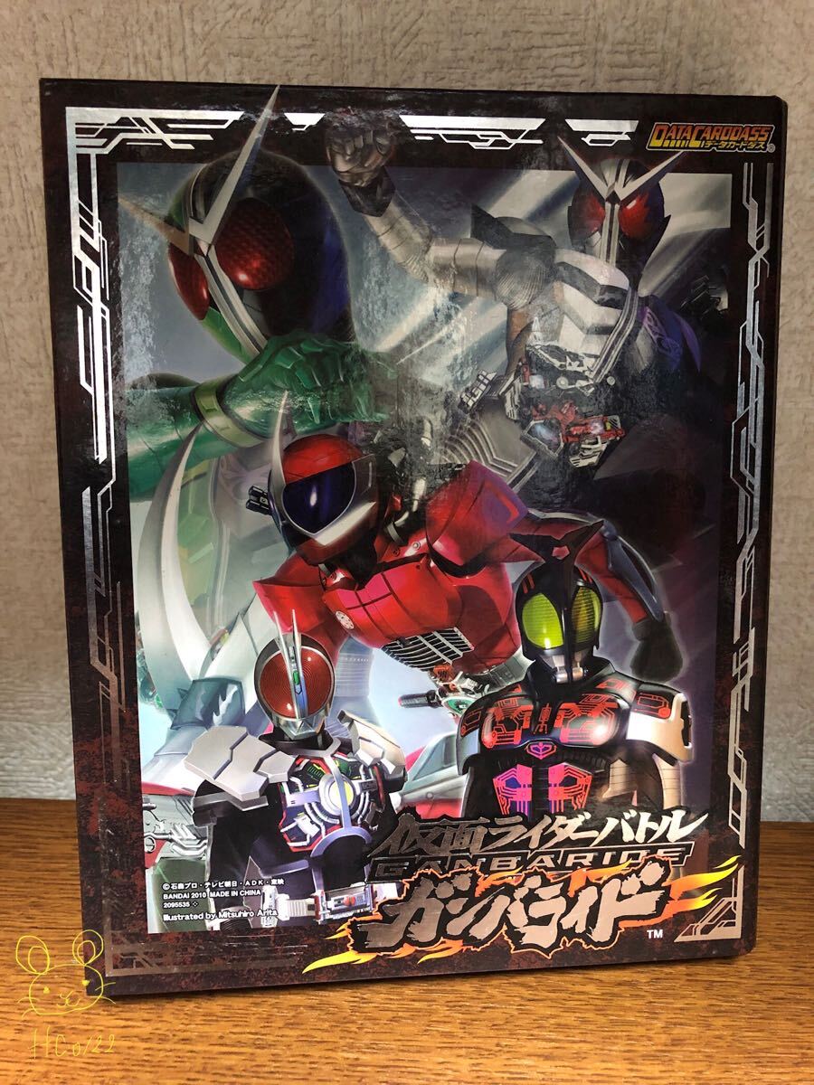 中古品 データカードダス 仮面ライダーバトル ガンバライド 中古品 データカードダス 仮面ライダーバトル ガンバライド