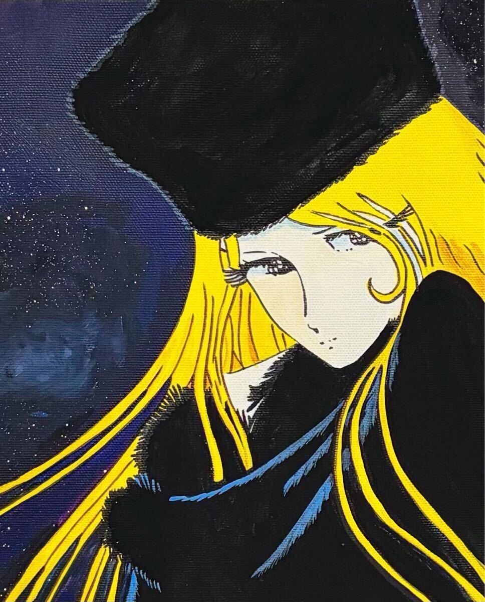模写】F4号油彩画:松本零士【銀河鉄道999】額縁:絵画:サイン 模写】F4号油彩画:松本零士【銀河鉄道999】額縁:絵画:サイン