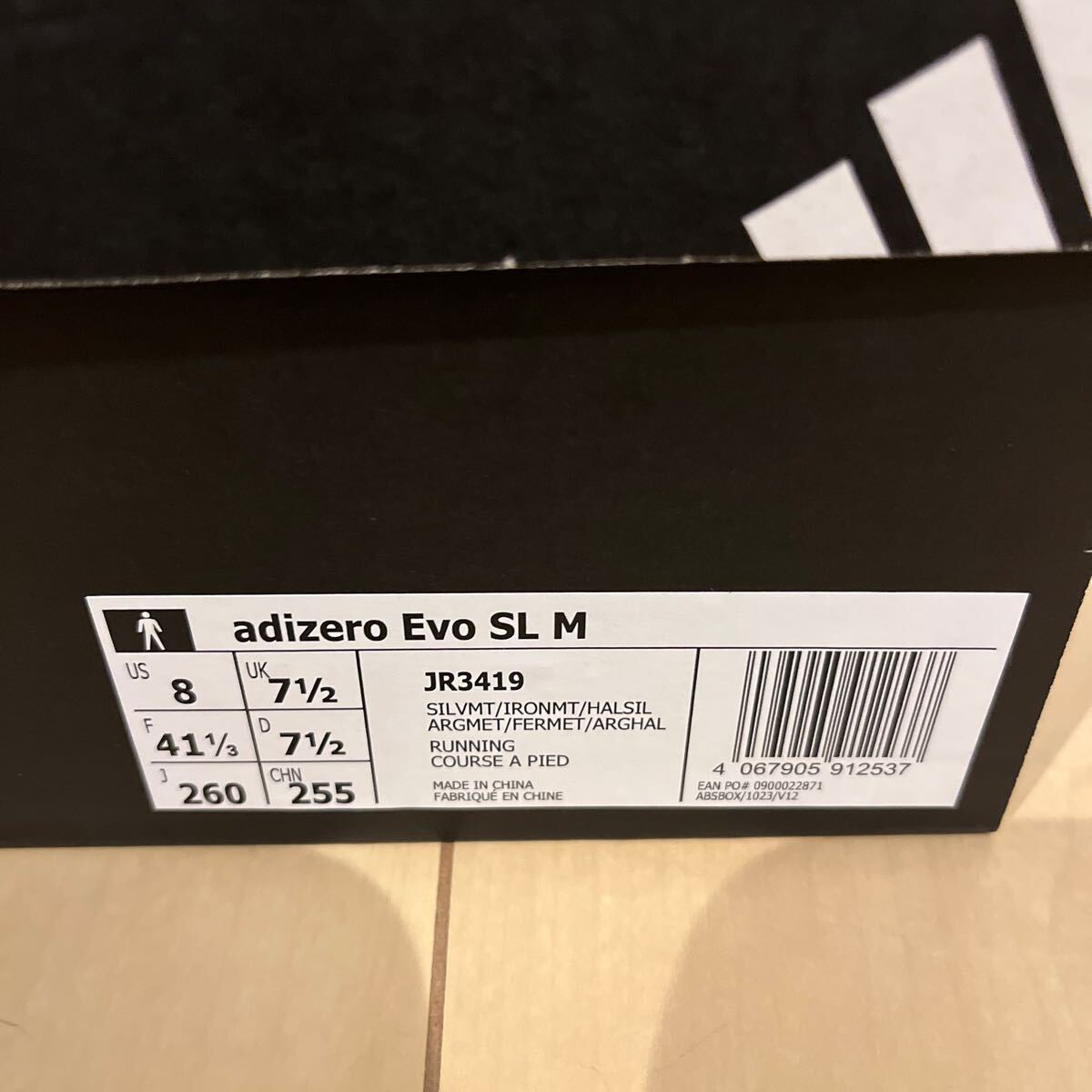新品 アディダス ADIDAS adizero Evo SL M JR3419 26cm|Yahoo 新品 アディダス ADIDAS adizero Evo SL M JR3419 26cm|Yahoo