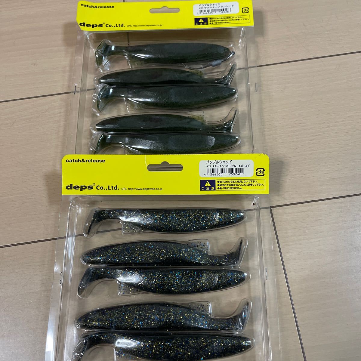 item_image_2