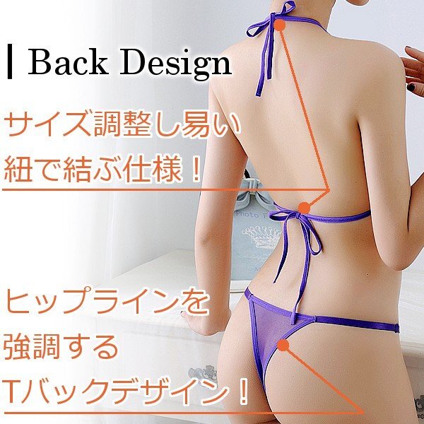 セクシーランジェリー セット ブラジャー ブラ ショーツ シースルー 超過(guò)激 レース 下著 レディース インナー Lサイズ