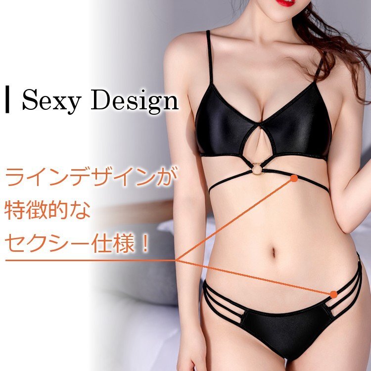 セクシーランジェリー ブラ＆ショーツ セット 下著 レディース インナー