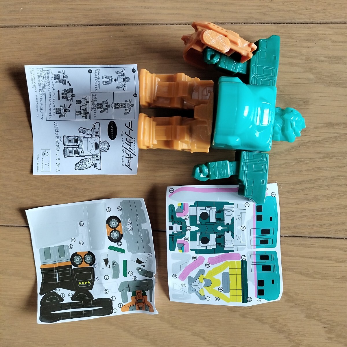 item_image_2