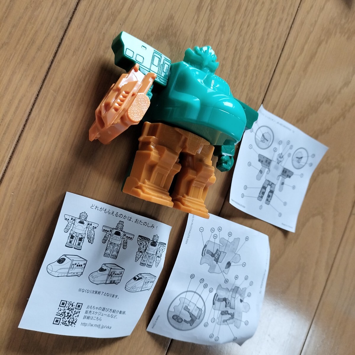 item_image_5