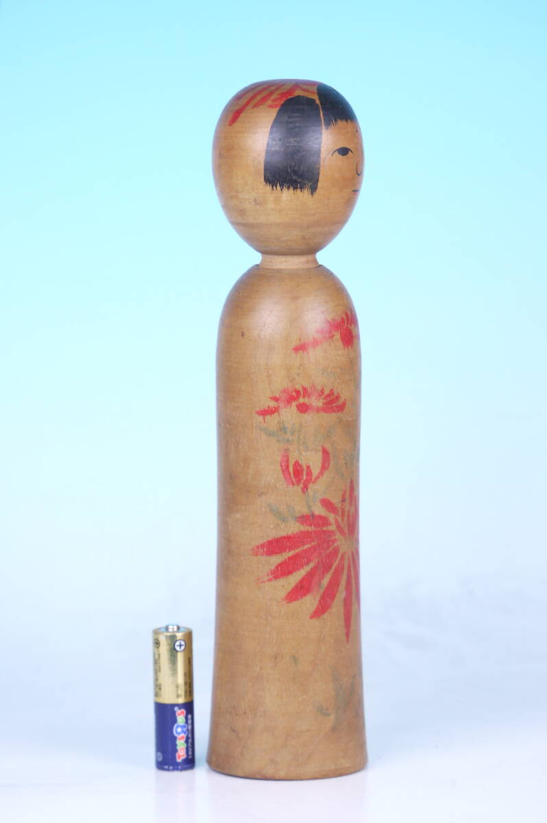 伝統こけし 小椋久太郎 (20250260)(こけし)|売買された 伝統こけし 小椋久太郎 (20250260)(こけし)|売買された