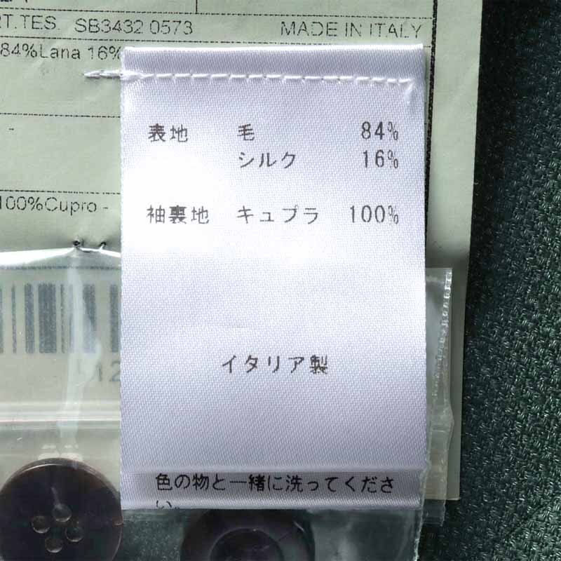 BOGLIOLI(ボリオリ) / ガーメントダイウールシルクホップサック6Bダブルジャケット(K.JACKET) [bgl2450241-46]_画像9