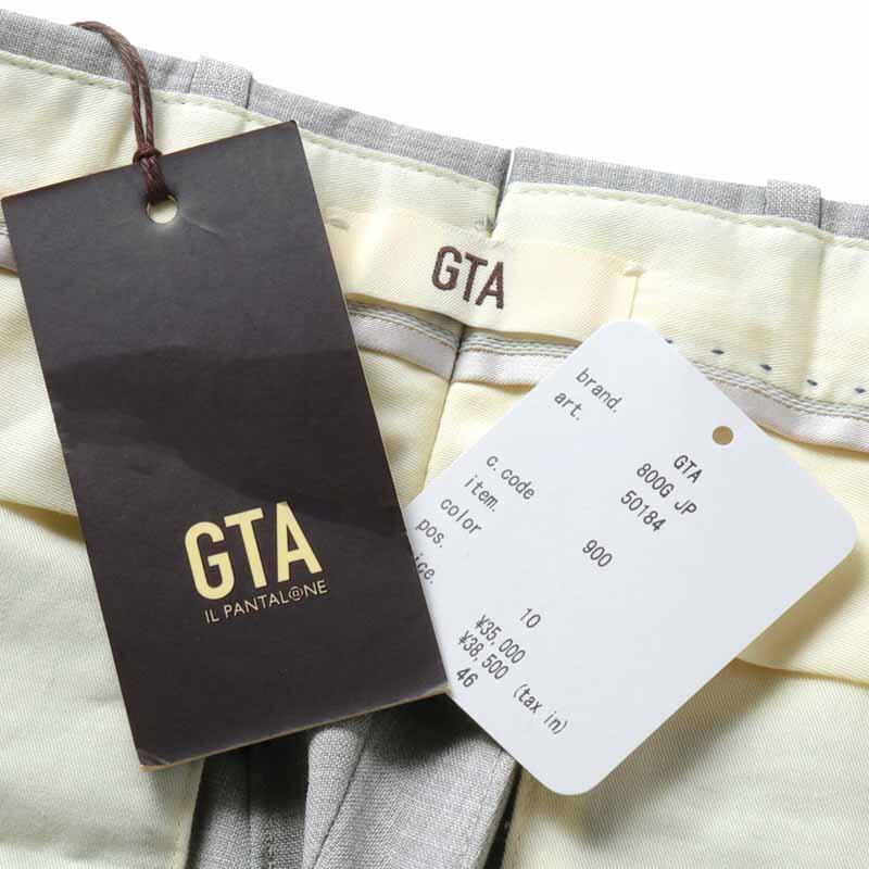 GTA(ji- чай a-) / шерсть тропический no- плиссировать тонкий конические брюки (800G JP/50184) [gta2470112-48]