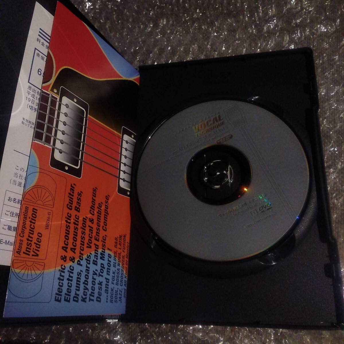 item_image_2