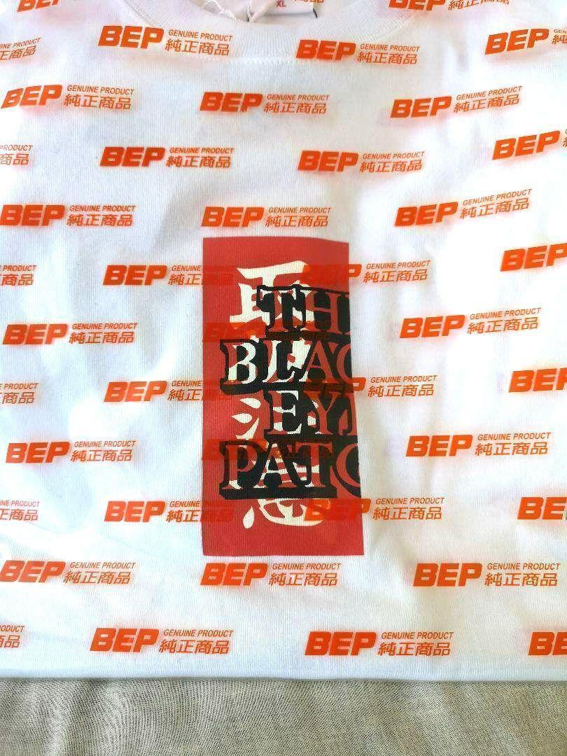 ブラックアイパッチ BIP tee XL blackeyepatch ホワイト 白 ブラックアイパッチ BIP tee XL blackeyepatch ホワイト 白