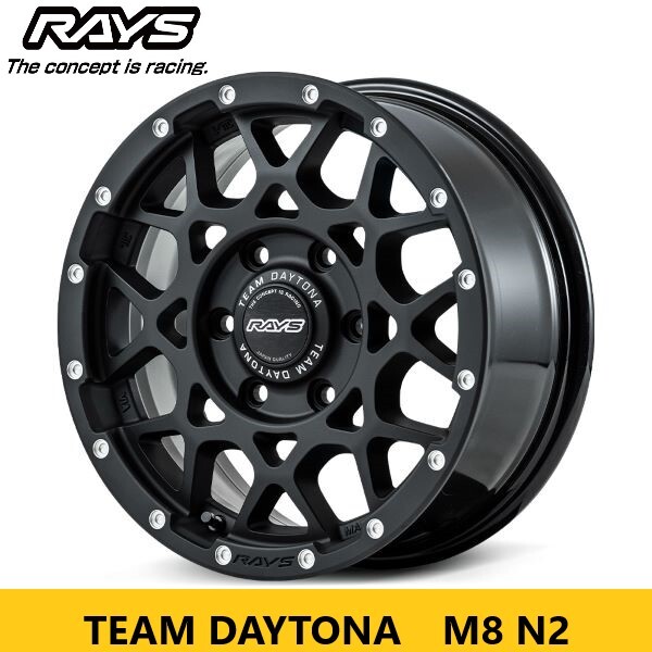 2025/6上少 RAYS レイズ TEAM DAYTONA M8 N2 新品4本 9.0J 20in IS47 PCD139.7 6H トヨタ ランクル300 ランクル250 チューナーサイズ