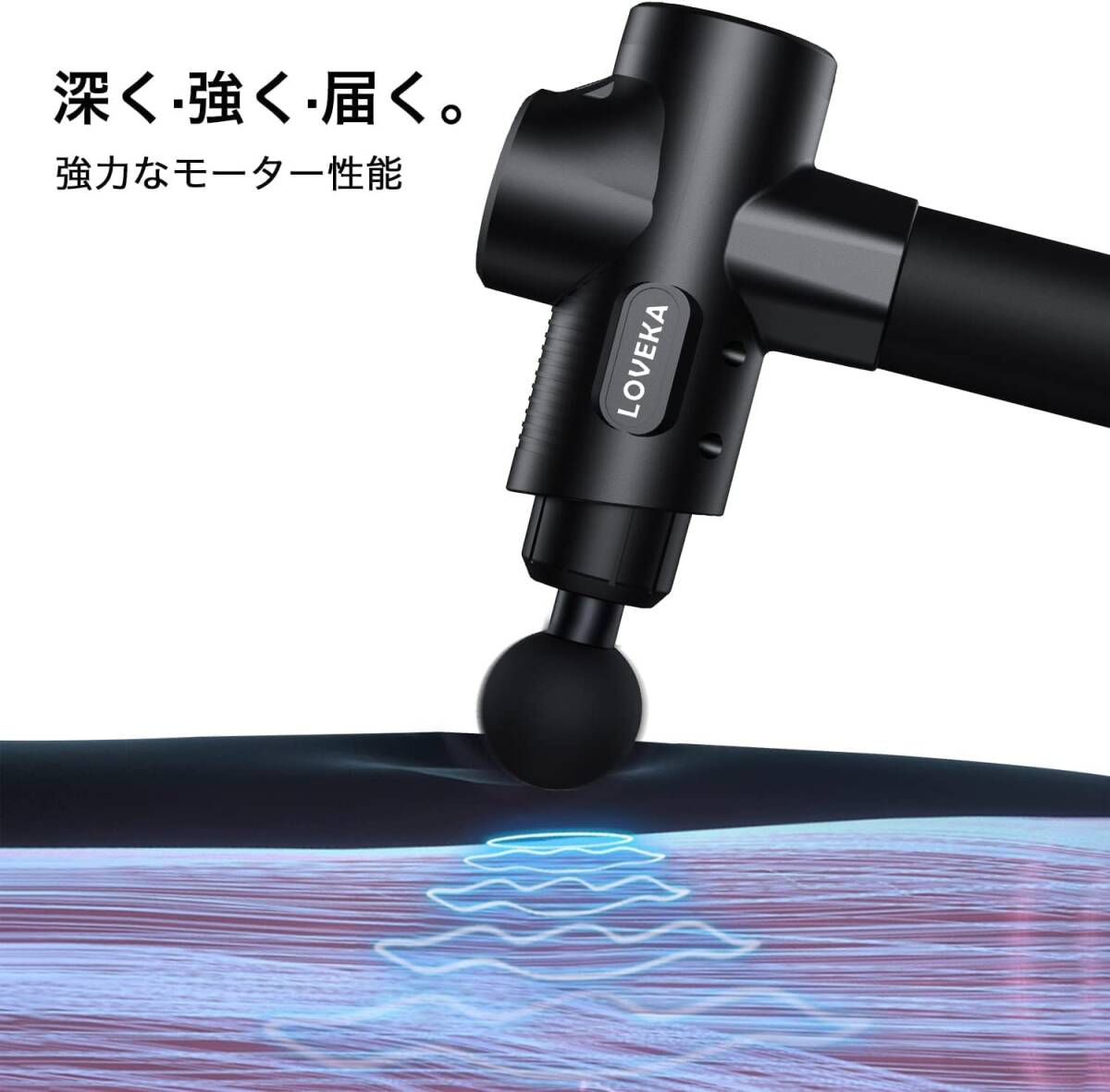 Y3 Pro 筋膜リリースガン 電動(dòng) 防水 強(qiáng)力 靜音 6種類アタッチメント