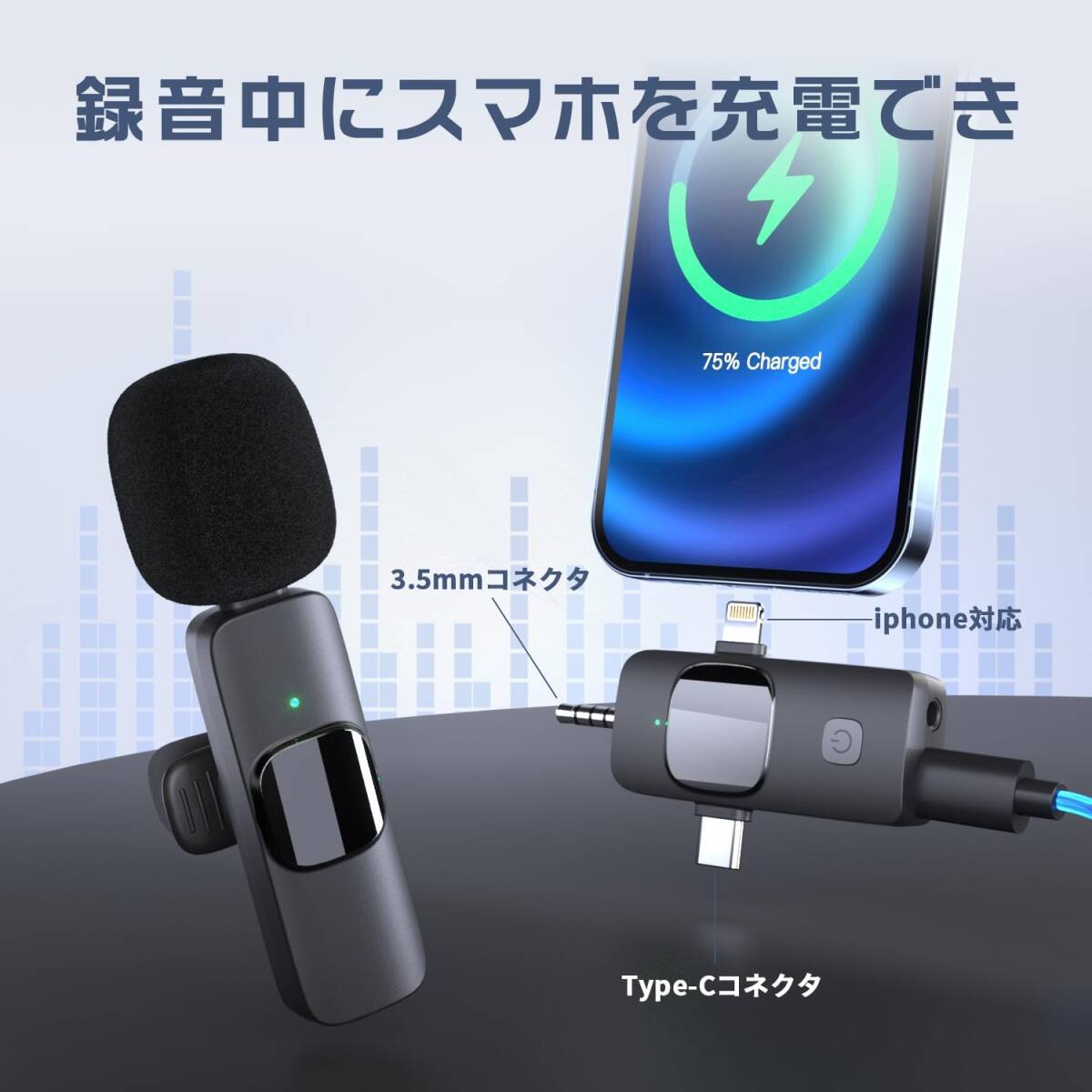 !_ Mike булавка Mike 360° сборник звук запись смартфон Mike . час подключение шум уменьшение 2 человек одновременно использование смартфон PC 3.5mm соответствует супер Mini 