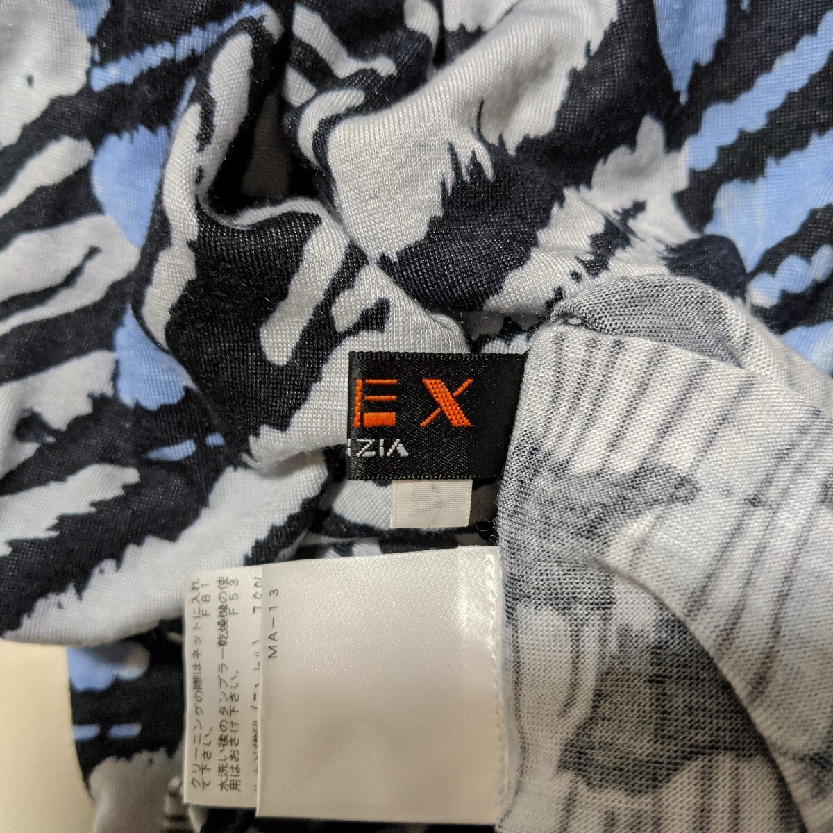 ☆PO16 EVEX by KRIZIA エヴェックスバイクリツィア レディース 44 LL 長(zhǎng)袖 カットソー ブルー 総柄 ボトルネック タートルネック