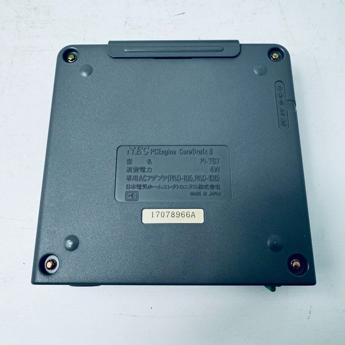 1円〜】美品動作品 NEC PCエンジン CORE GRAFX 2 コア 1円〜】美品動作品 NEC PCエンジン CORE GRAFX 2 コア