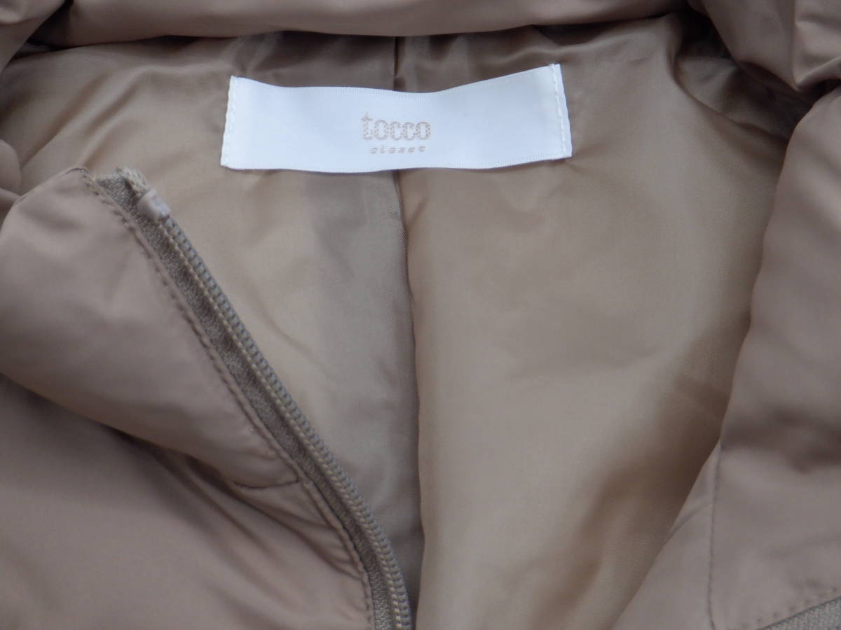 【新品】【tocco closet トッコ クローゼット】リボン付 2WAY ペプラムフリル ロングダウンコート/モカ【同梱可能】【コート】【アウター】_画像7